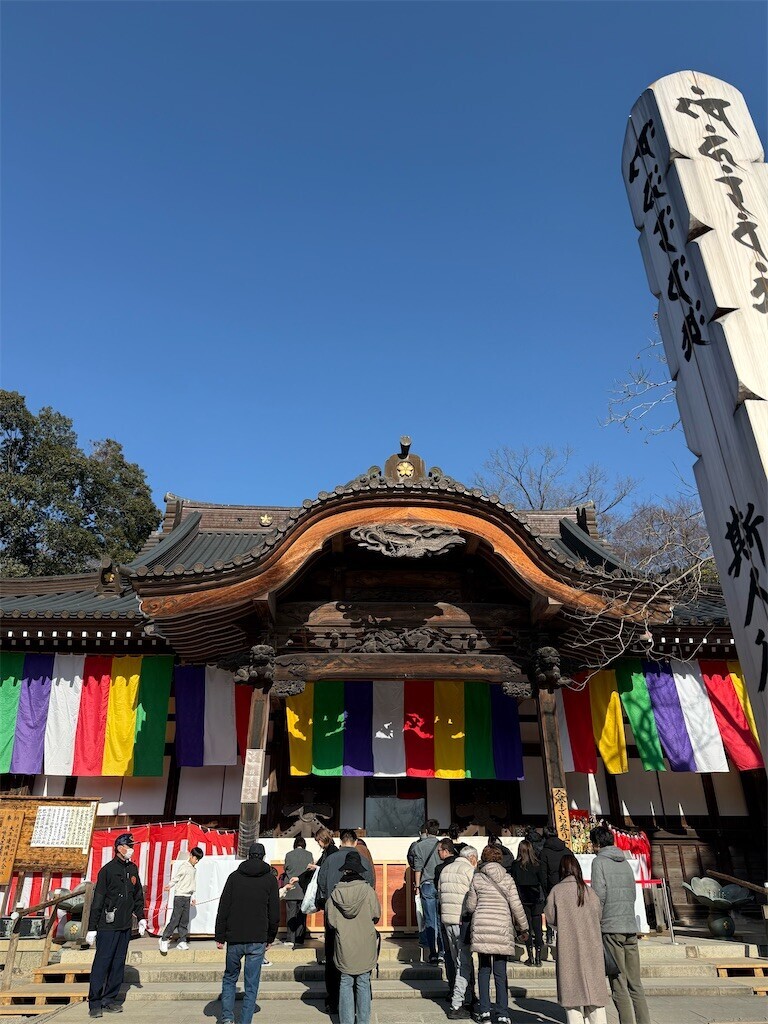 f:id:anoco:20260119123029j:image
