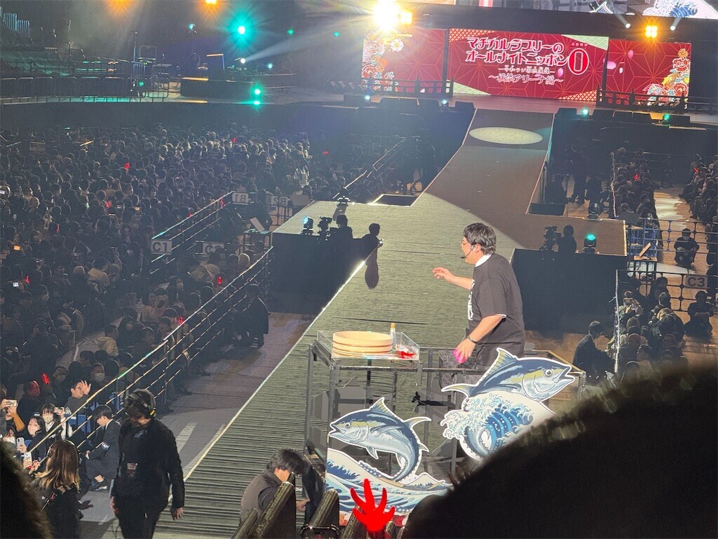 f:id:anoco:20260129074749j:image