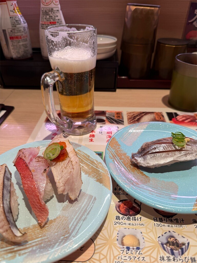 f:id:anoco:20260129074821j:image