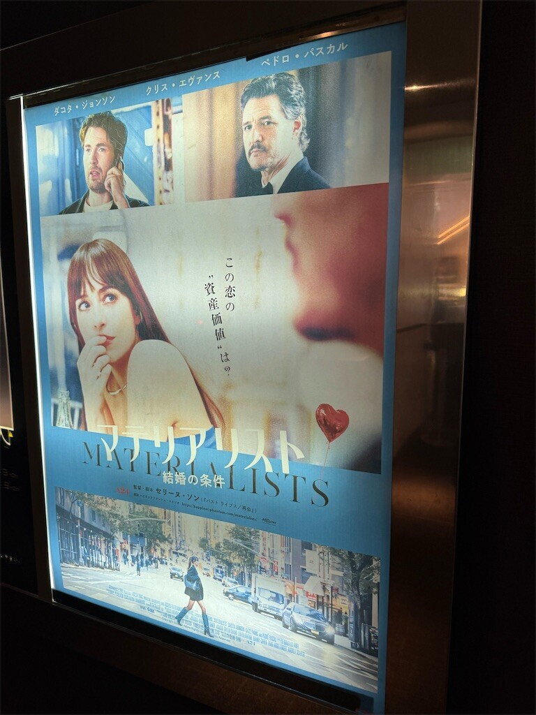 f:id:anoco:20260608093553j:image