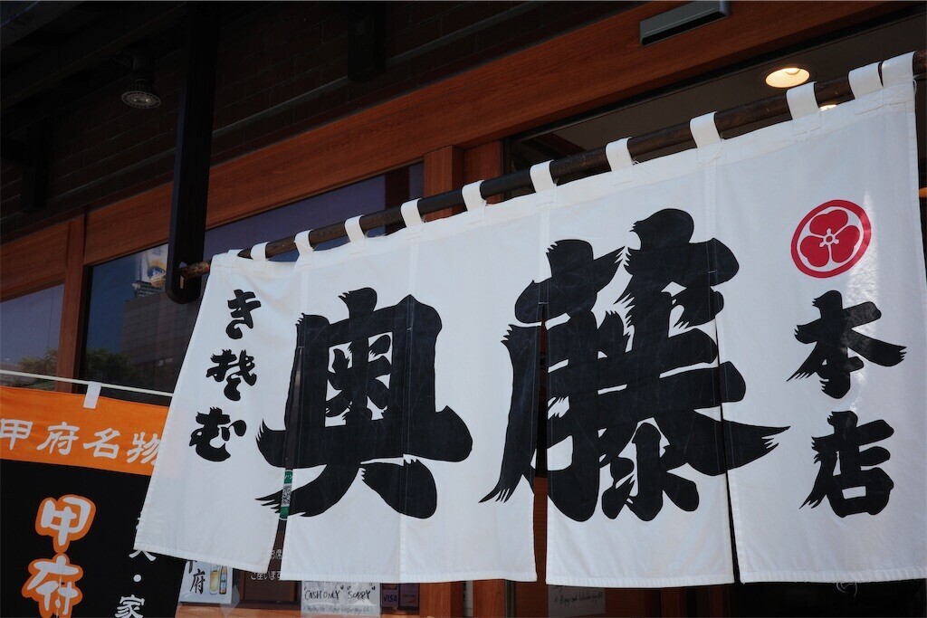f:id:anoco:20260621132415j:image