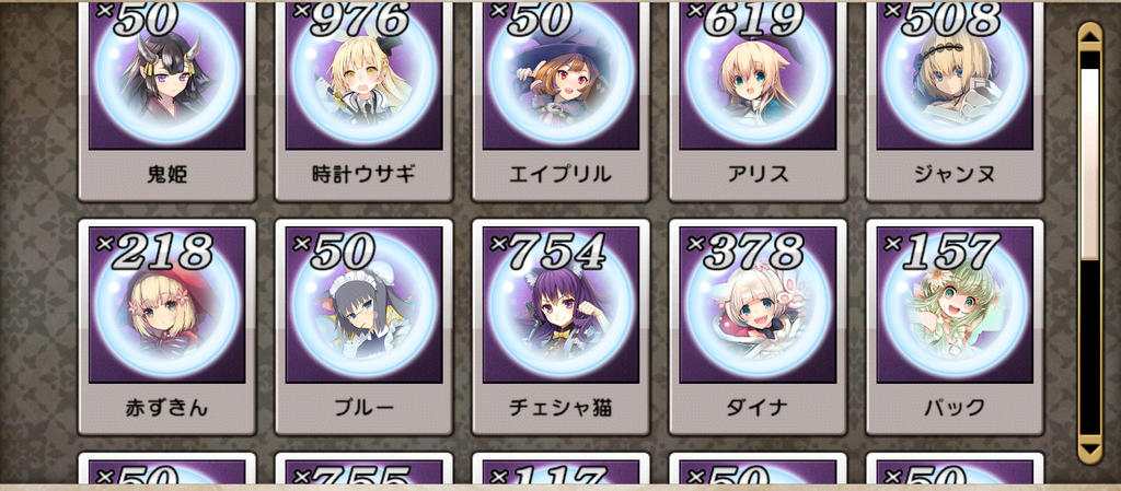 f:id:anogra:20190109155236p:plain