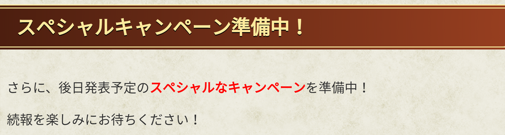 f:id:anogra:20190109160623p:plain
