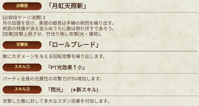 f:id:anogra:20190227164922j:image