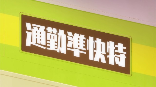 f:id:anogra:20190315091813j:image