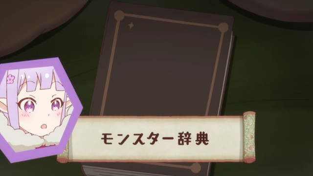 f:id:anogra:20190318181909j:image