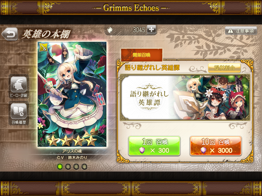 f:id:anogra:20190329175327p:image f:id:anogra:20190329175327p:image