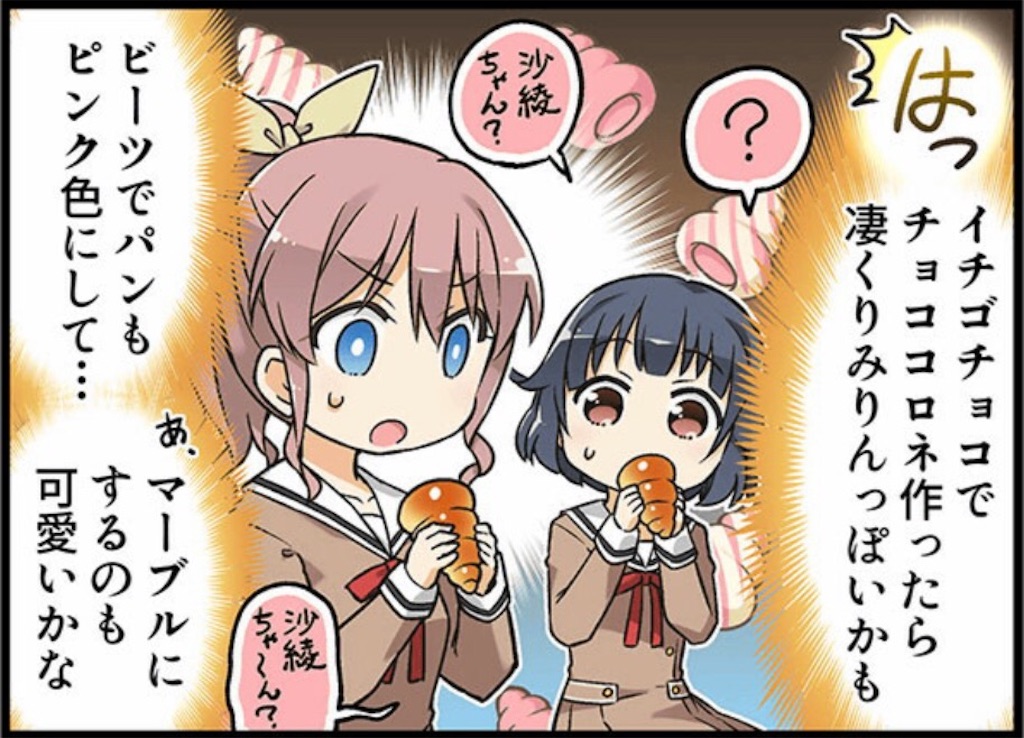f:id:anogra:20190526163938j:image