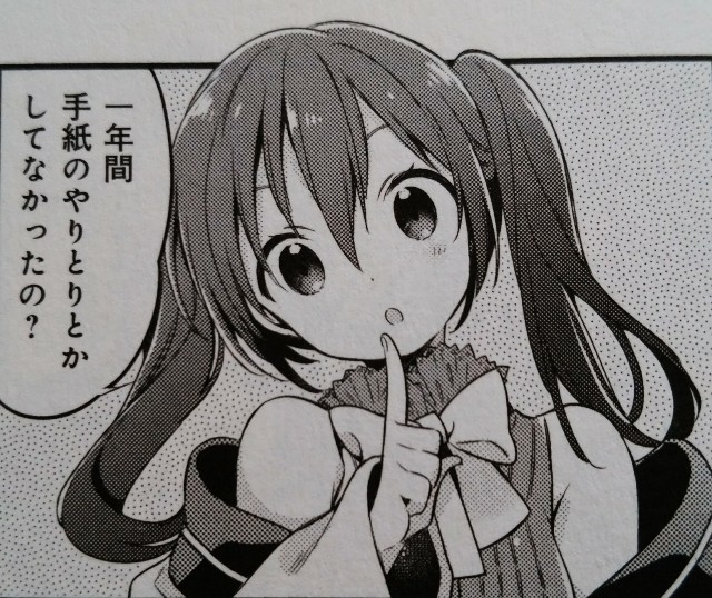 f:id:anogra:20190531140828j:image