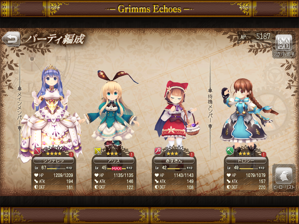 f:id:anogra:20190609220804p:image