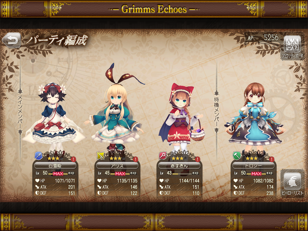 f:id:anogra:20190609220851p:image