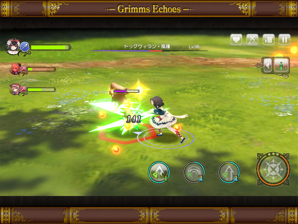 f:id:anogra:20190609221721p:image