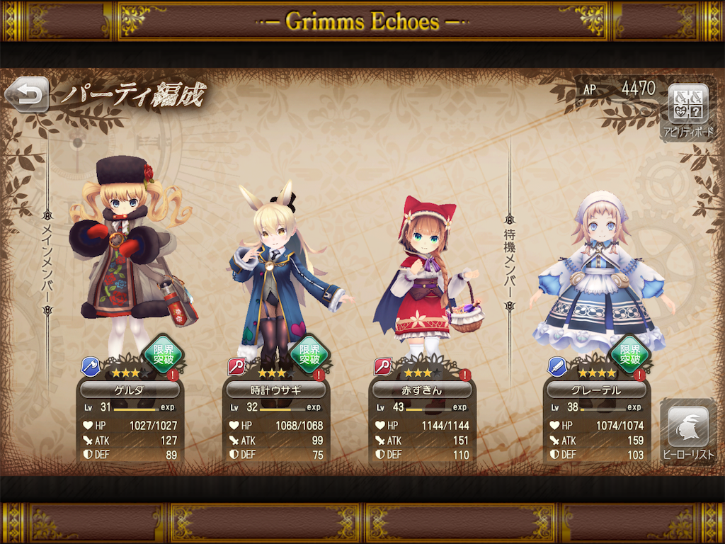 f:id:anogra:20190609221807p:image