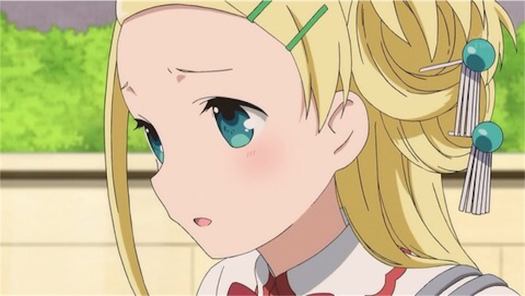 f:id:anogra:20190616163839j:image