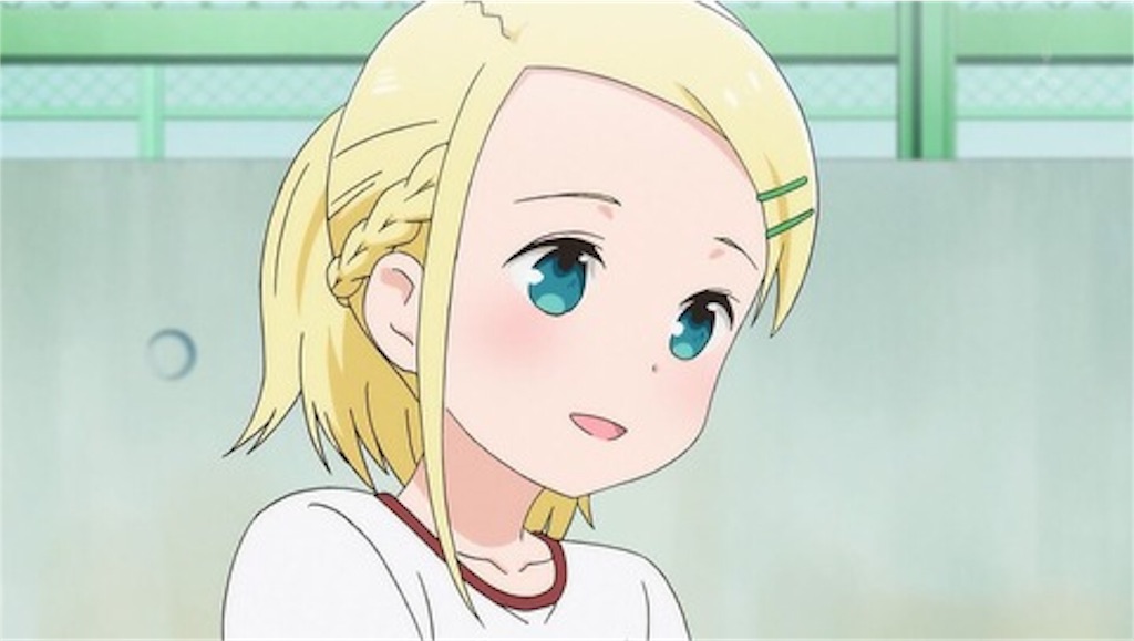 f:id:anogra:20190616164720j:image