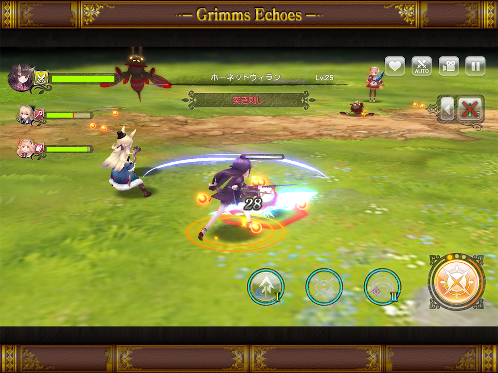 f:id:anogra:20190618214245p:image