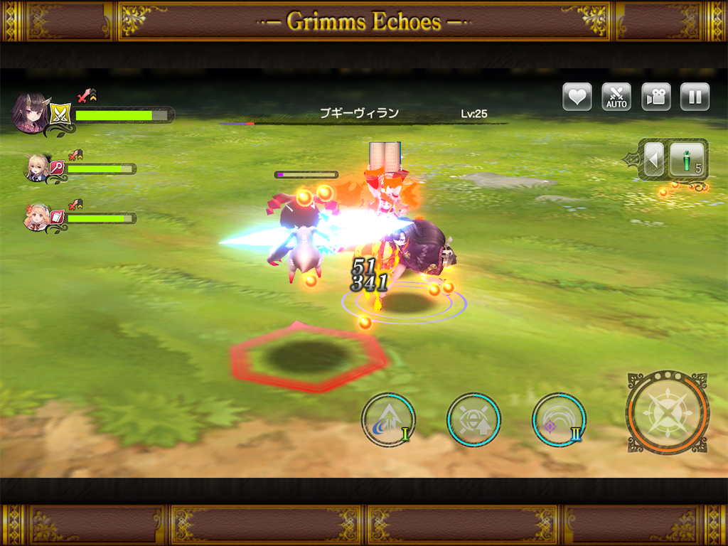 f:id:anogra:20190618215246p:image