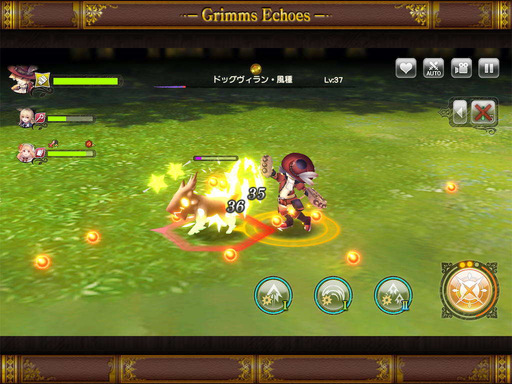 f:id:anogra:20190618215907p:image