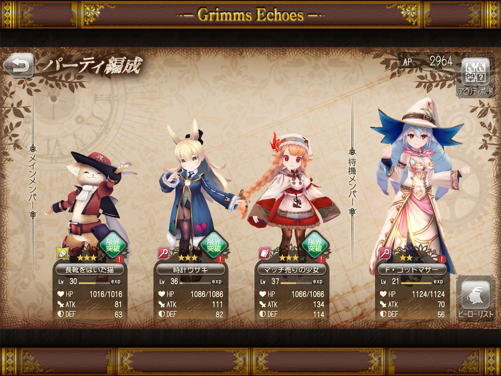 f:id:anogra:20190618215925p:image