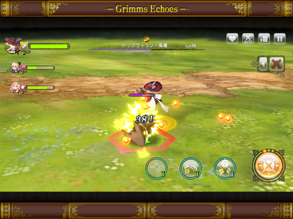 f:id:anogra:20190618220320p:image