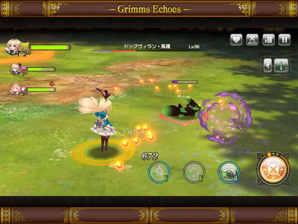 f:id:anogra:20190619055256p:image