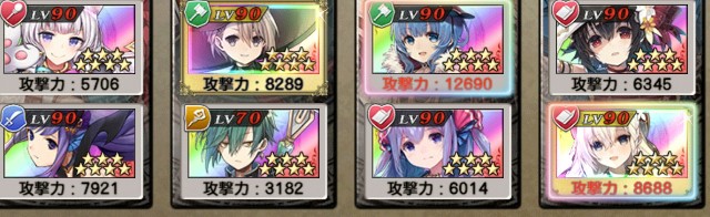 f:id:anogra:20190624121144j:image