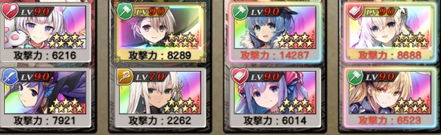 f:id:anogra:20190624121342j:image