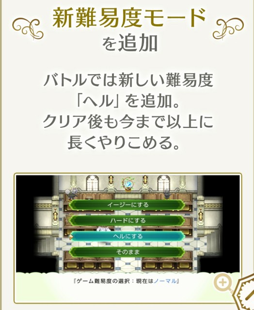 f:id:anogra:20190625083936j:image