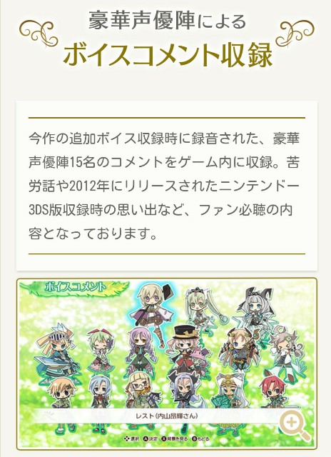 f:id:anogra:20190625084020j:image