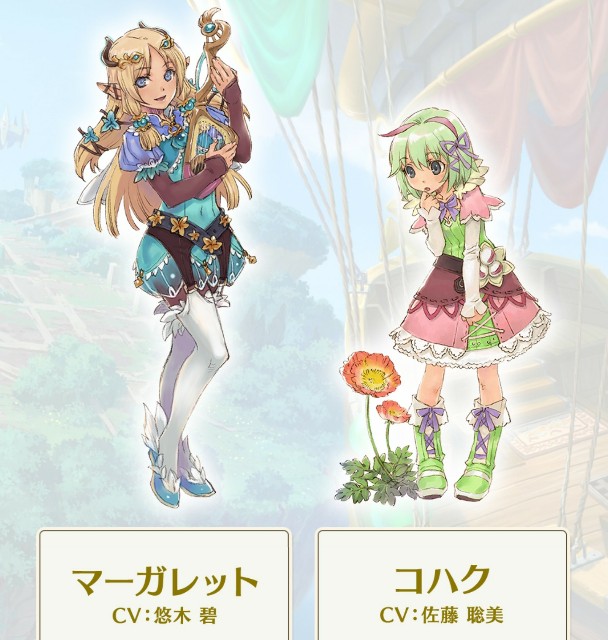 f:id:anogra:20190625084957j:image