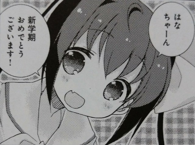 f:id:anogra:20190709204925j:image