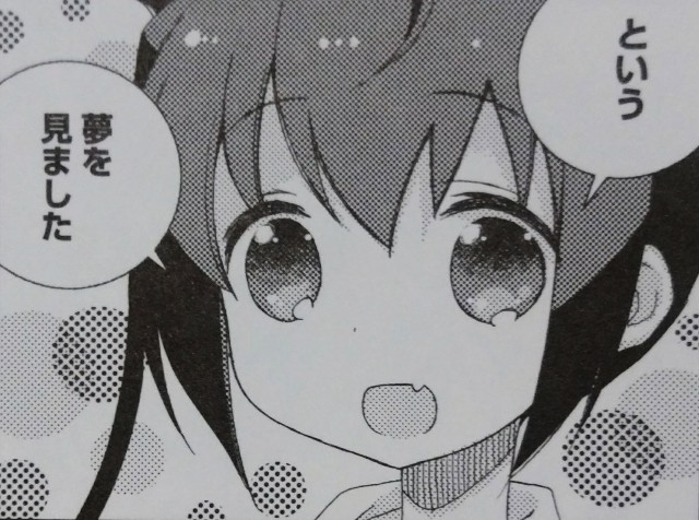 f:id:anogra:20190714222856j:image