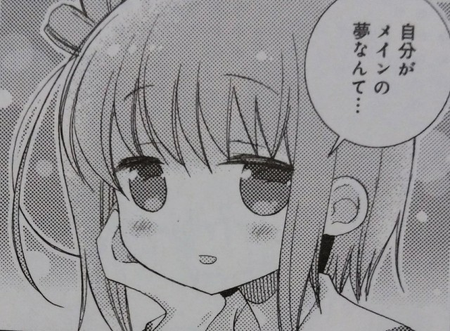 f:id:anogra:20190714223023j:image