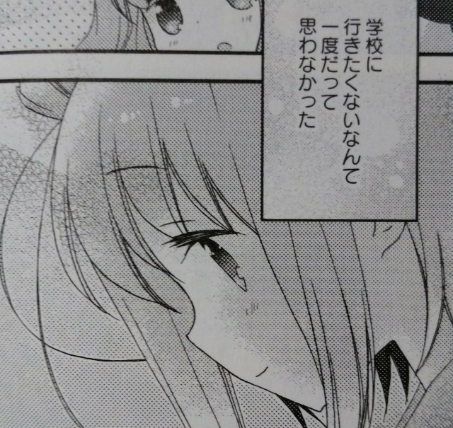 f:id:anogra:20190714223714j:image