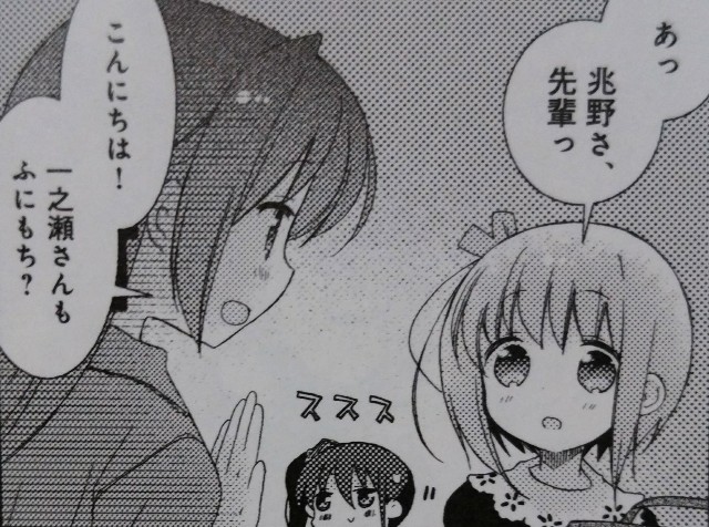 f:id:anogra:20190714224016j:image