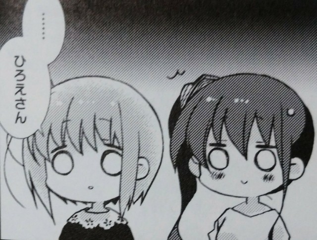 f:id:anogra:20190714224039j:image