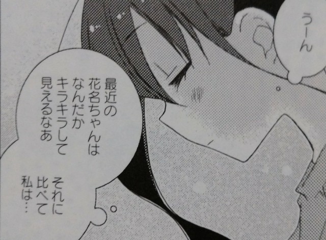 f:id:anogra:20190714224458j:image