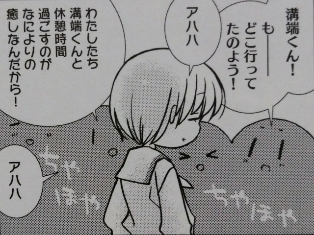 f:id:anogra:20190714224744j:image