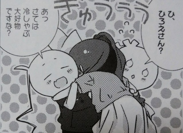 f:id:anogra:20190714225138j:image