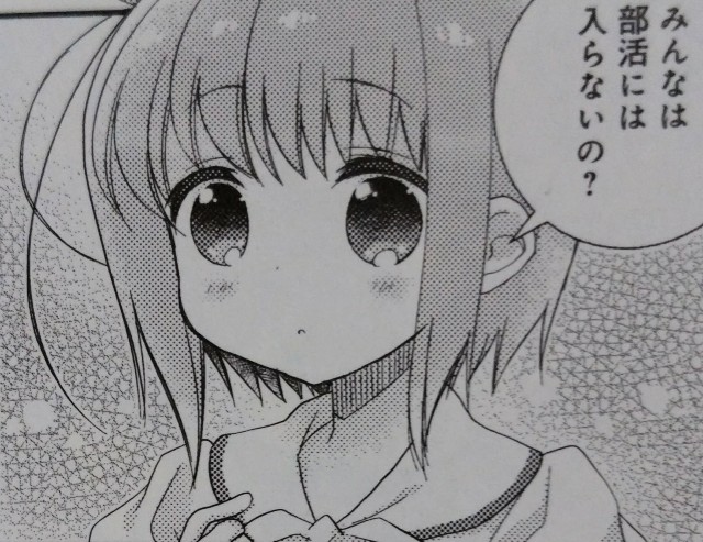 f:id:anogra:20190714225520j:image