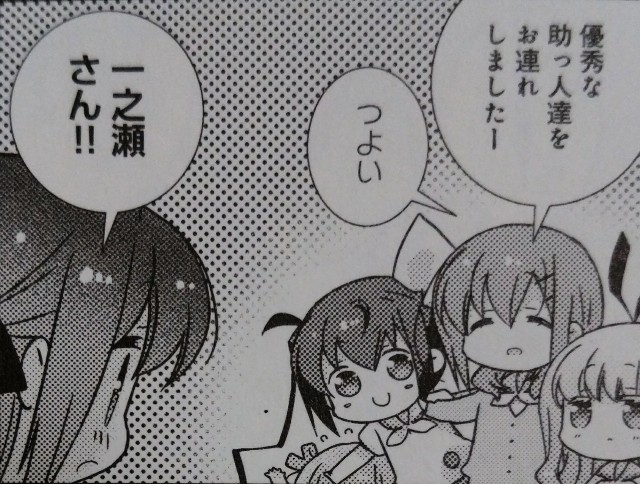 f:id:anogra:20190714225542j:image