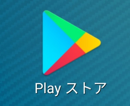 f:id:anogra:20190721200523j:image