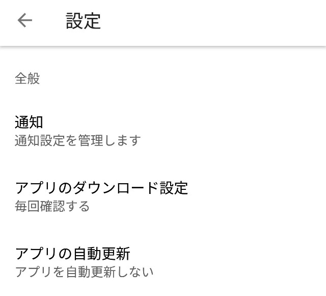 f:id:anogra:20190721200750j:image
