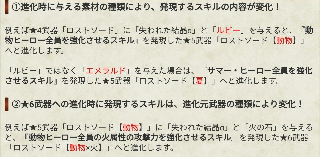 f:id:anogra:20190724221045j:image f:id:anogra:20190724221045j:image