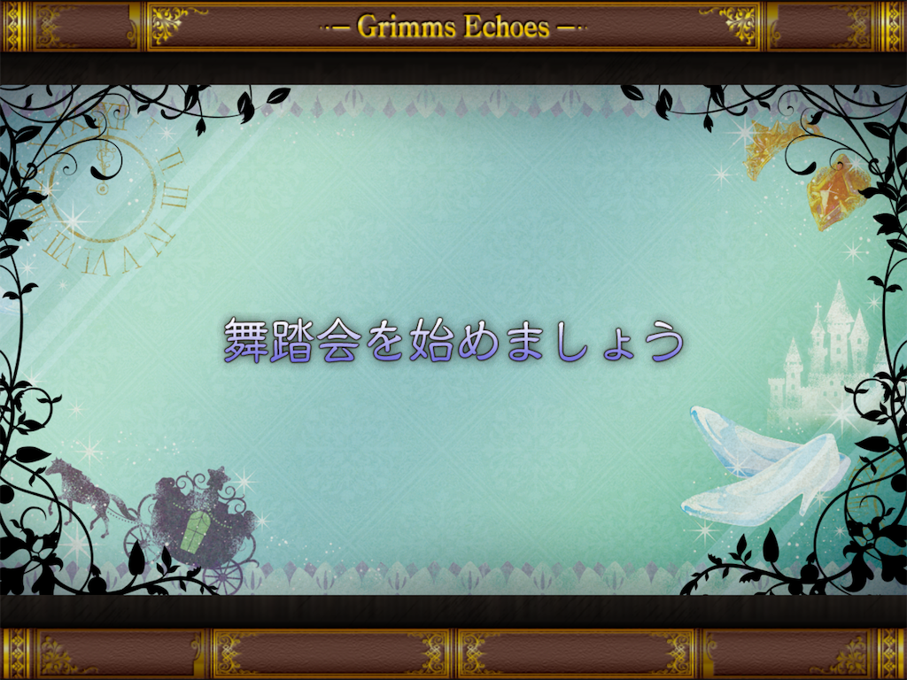 f:id:anogra:20190730061119p:image