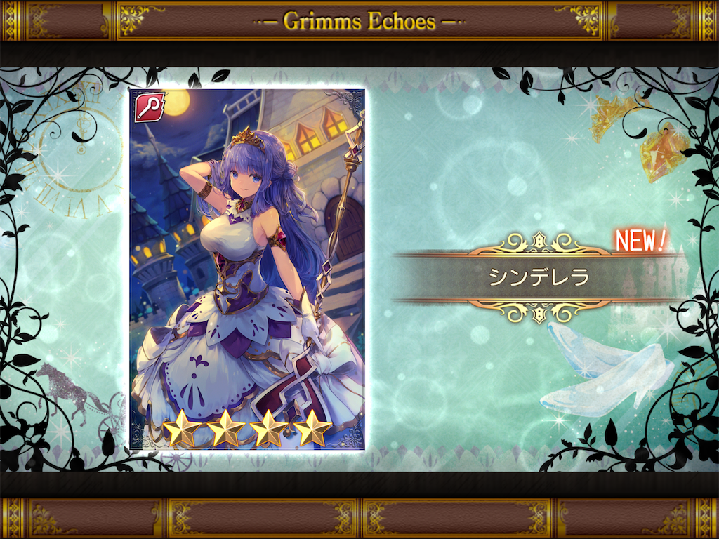 f:id:anogra:20190730061207p:image