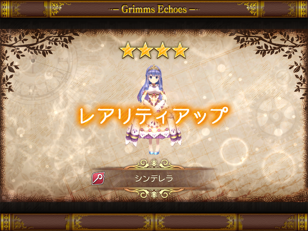 f:id:anogra:20190730061300p:image