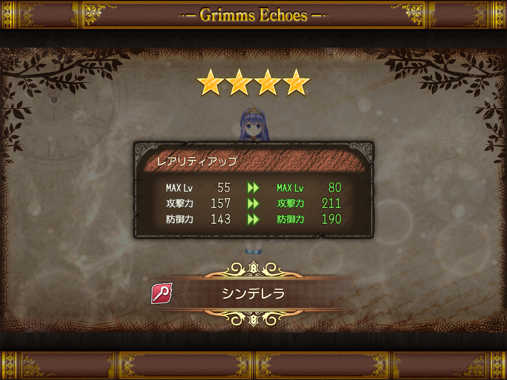 f:id:anogra:20190730061401p:image