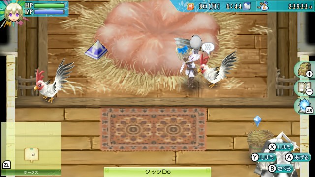 f:id:anogra:20190804135842j:image