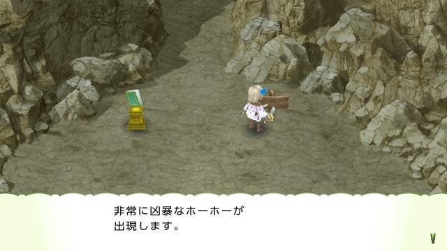 f:id:anogra:20190804135914j:image